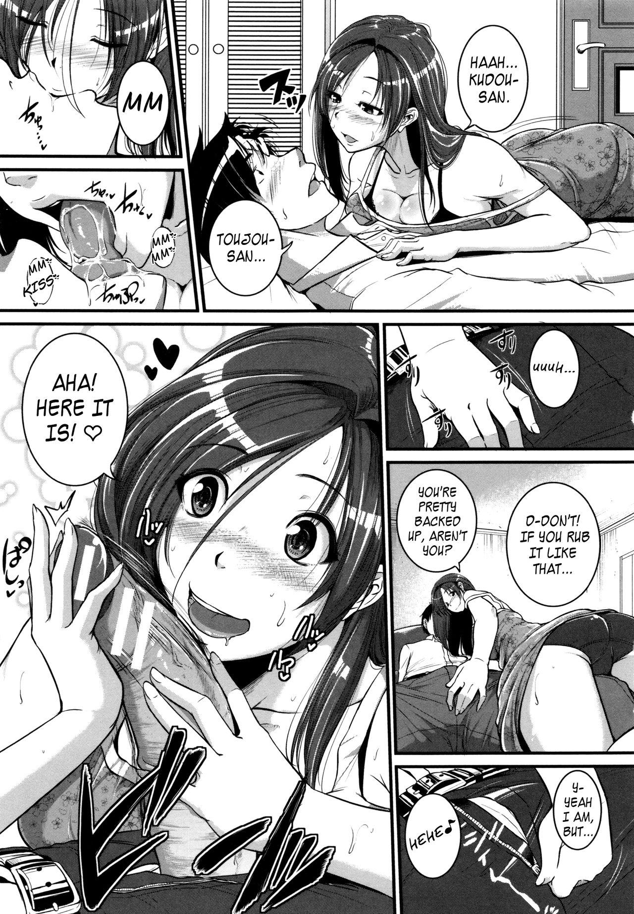 [Tonnosuke] Aibenki Tonari no Dosukebe Onee-san | The Lady Next Door Ch. 1-2 [English] =TLL+LWB= 19