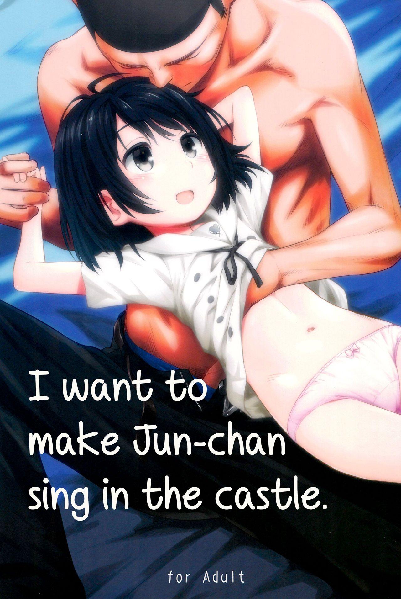 Junchan sing in the castle 1
