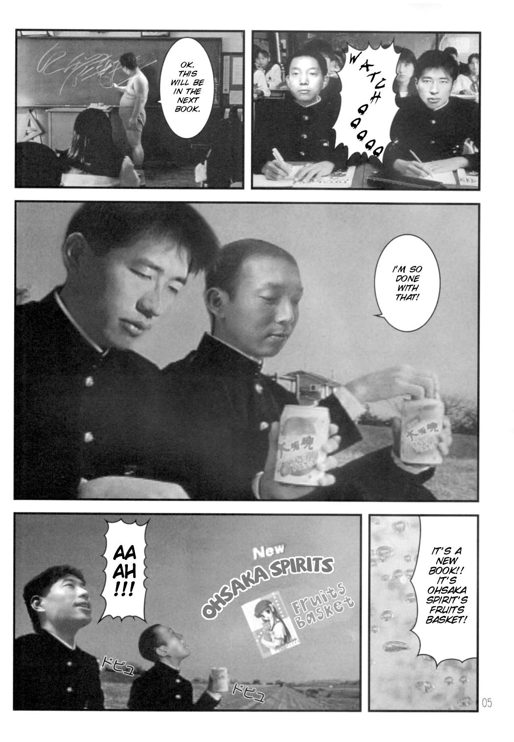 Sexy Whores Hyouketsu Kajuu - Fruits basket Creamy - Page 5