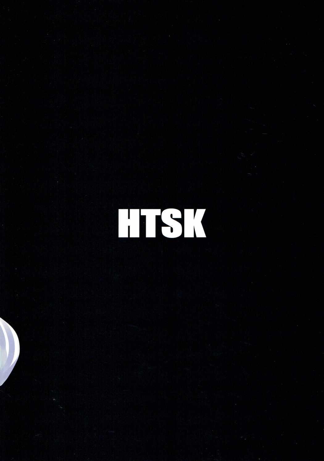 HTSK6 21