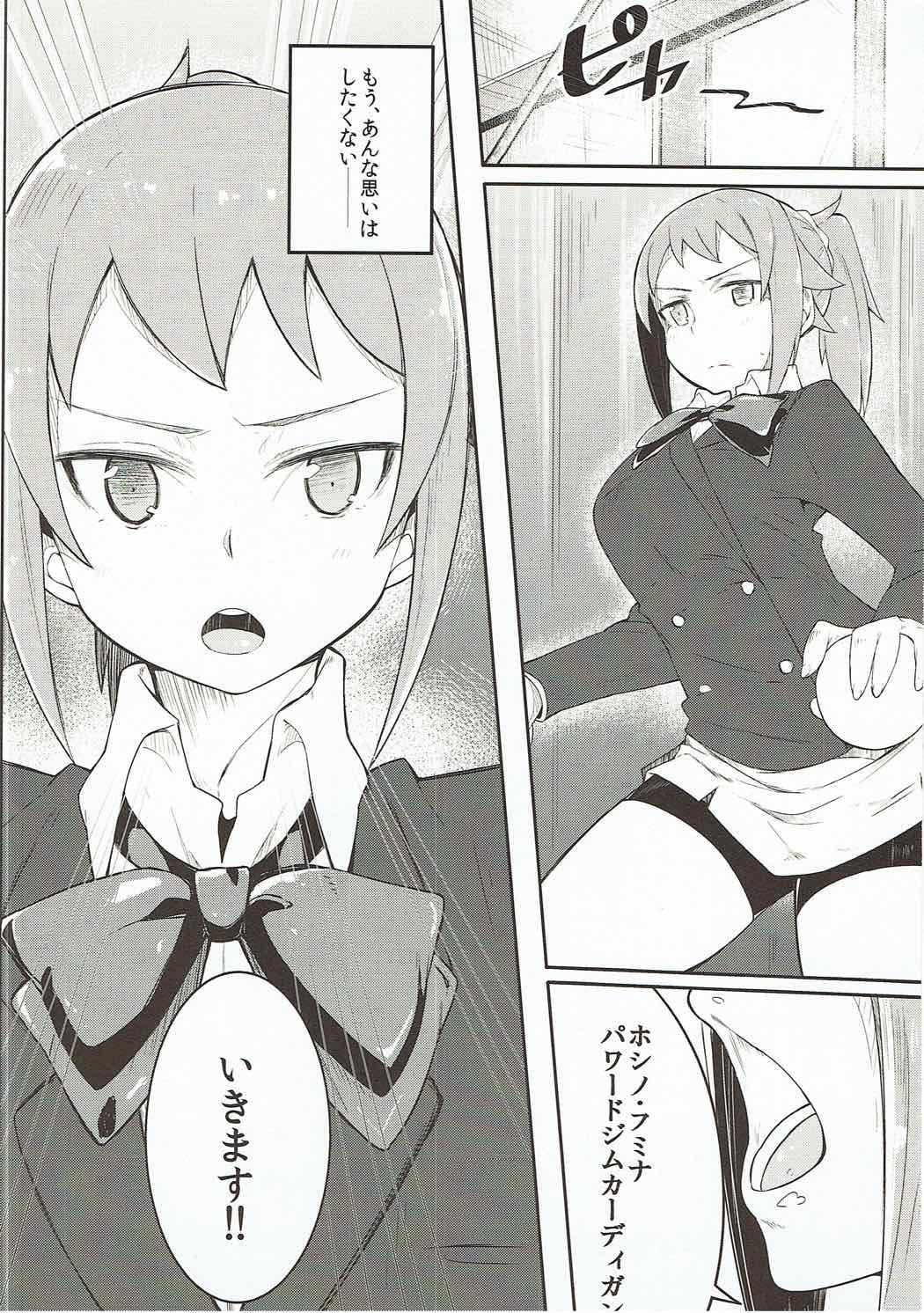 Petite Girl Porn Obedience - Gundam build fighters try Sapphic - Page 3