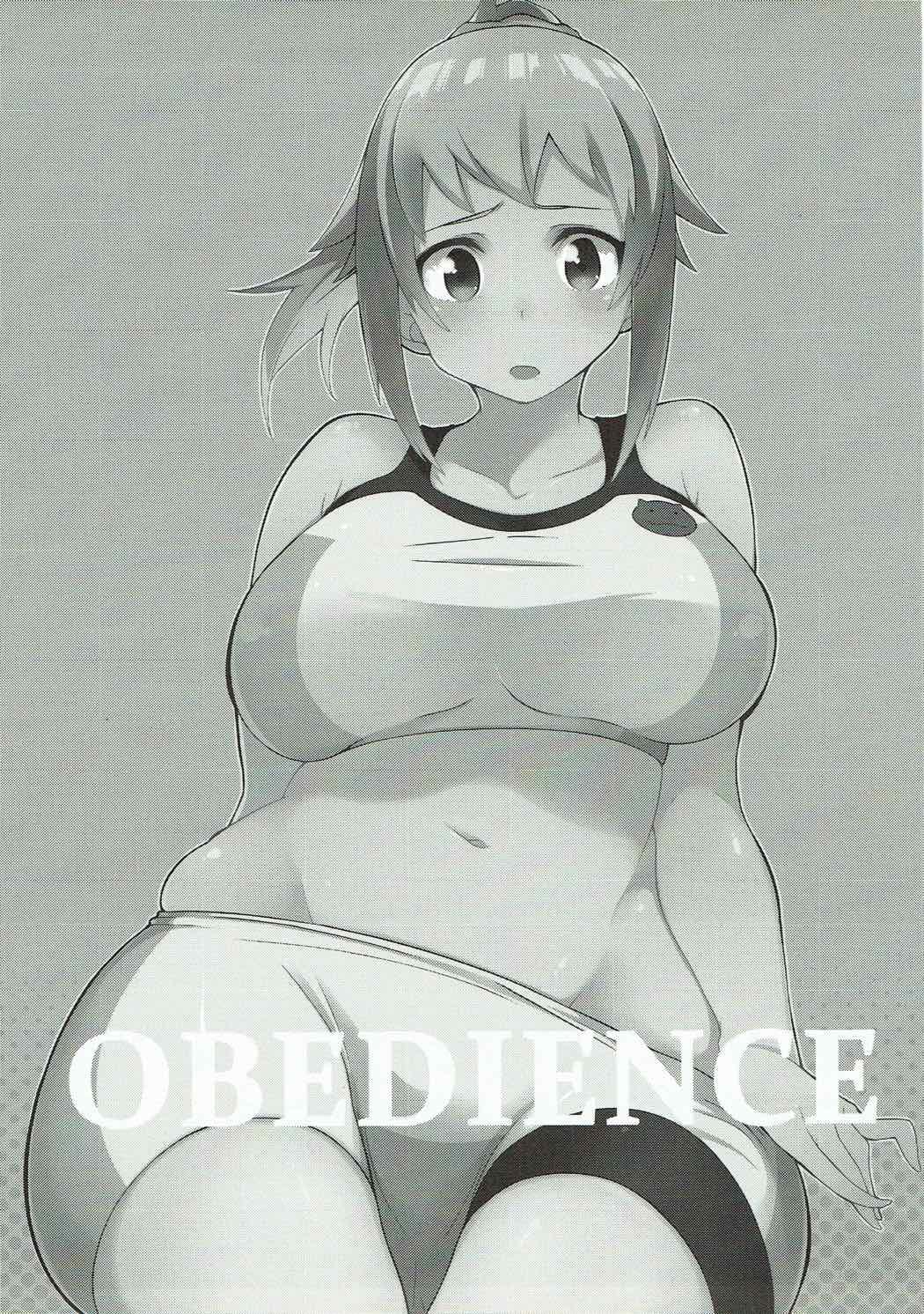 Old And Young Obedience - Gundam build fighters try Rubia - Page 4