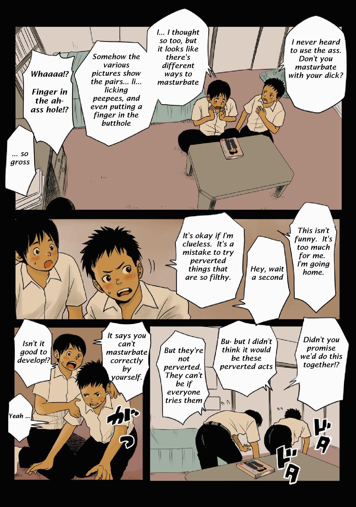 Gloryholes Bokutachi no Kyoukasho | Our Textbook Gay Blowjob - Page 4