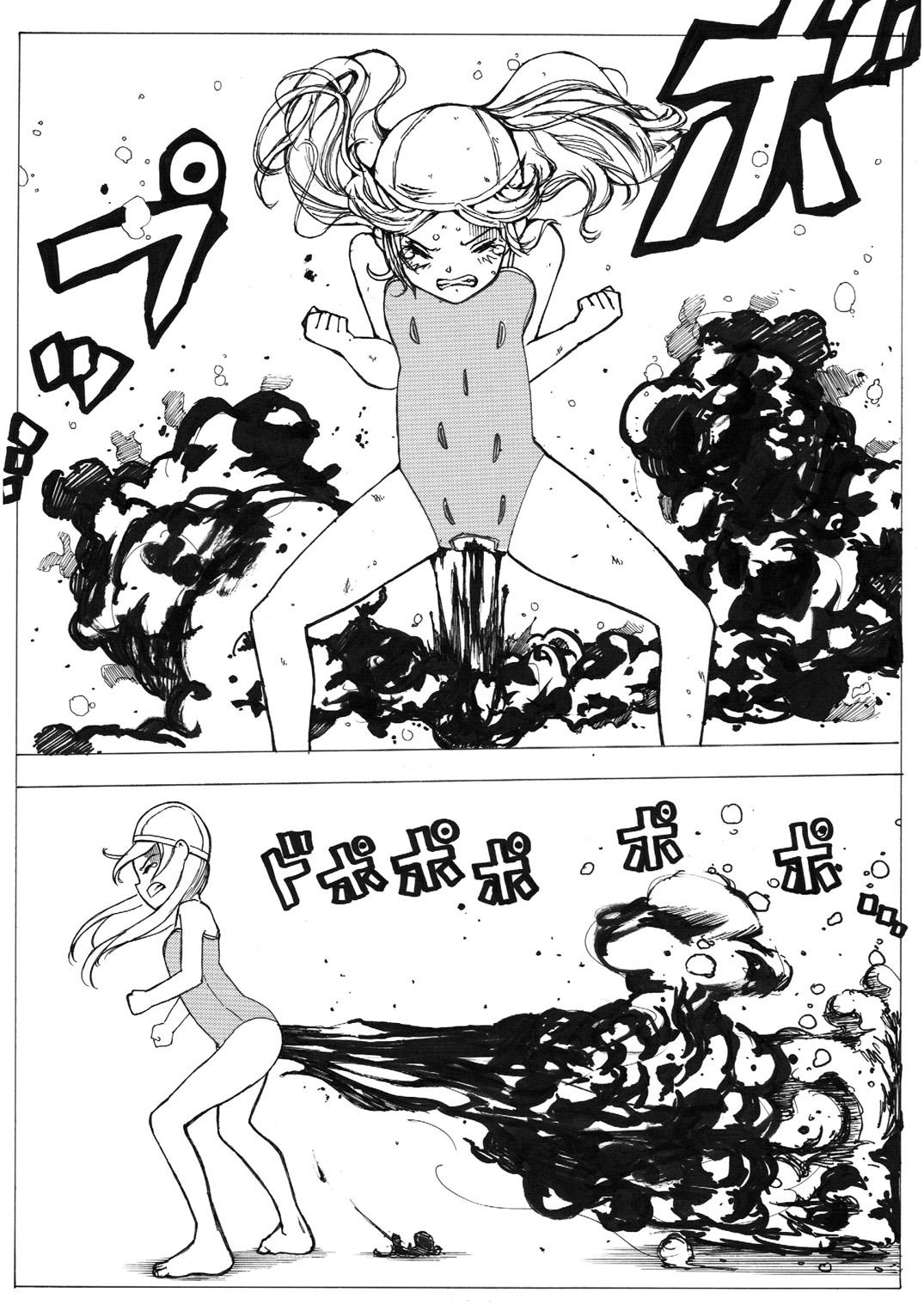 Sukumizu Senshi Ryona Manga 62