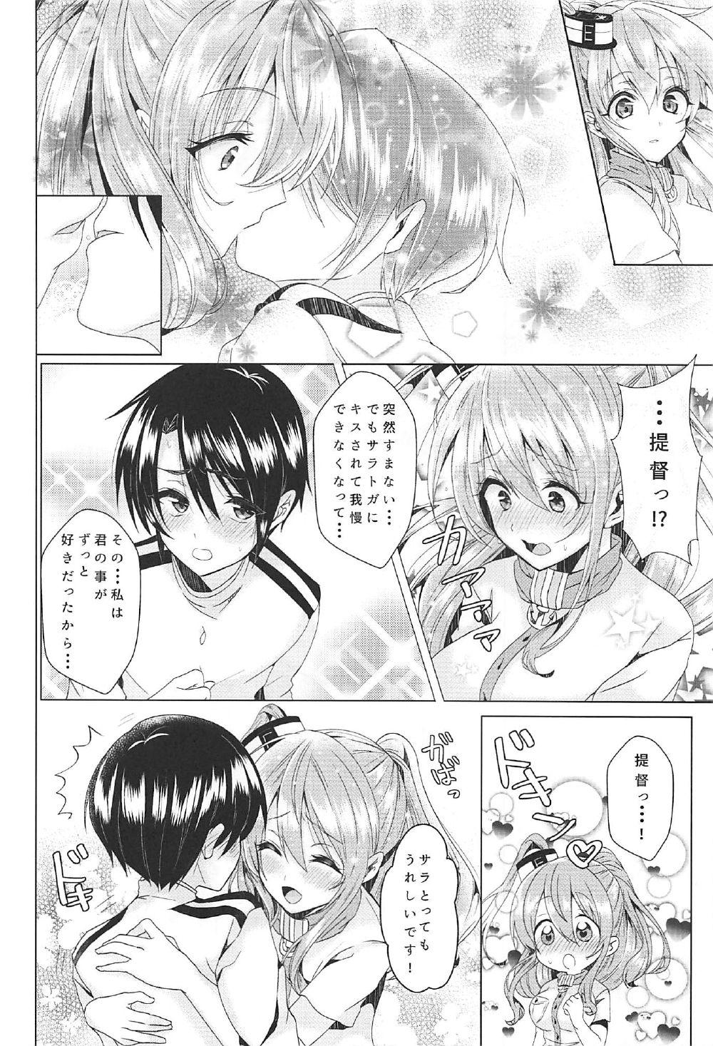 Lovers Sara to Koi Shimasen ka? - Kantai collection Lover - Page 7