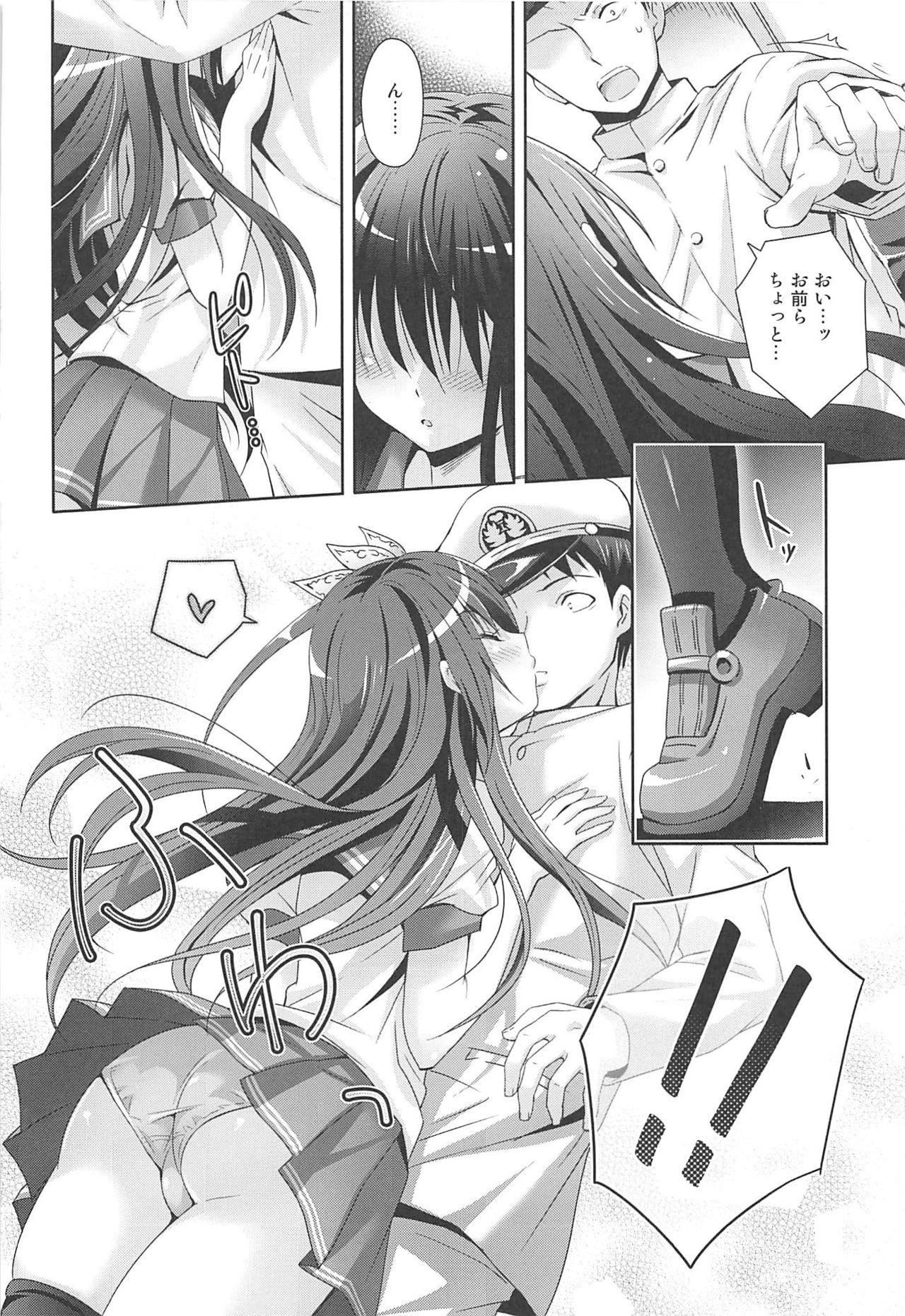 Lesbian Porn Issho ni Isasete Soushuuhen - Kantai collection Creampies - Page 9