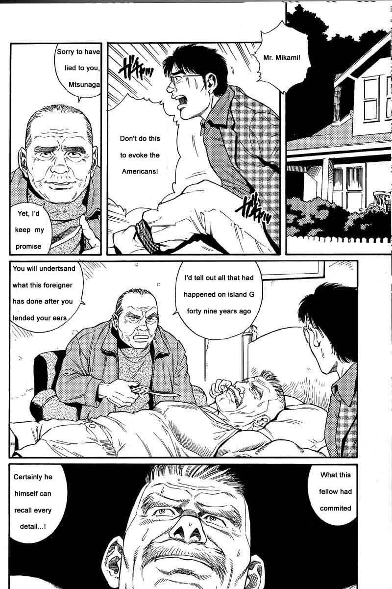 Gay Masturbation [Gengoroh Tagame] Kimiyo Shiruya Minami no Goku (Do You Remember The South Island Prison Camp) Chapter 01-20 [Eng] Gaycum - Page 10