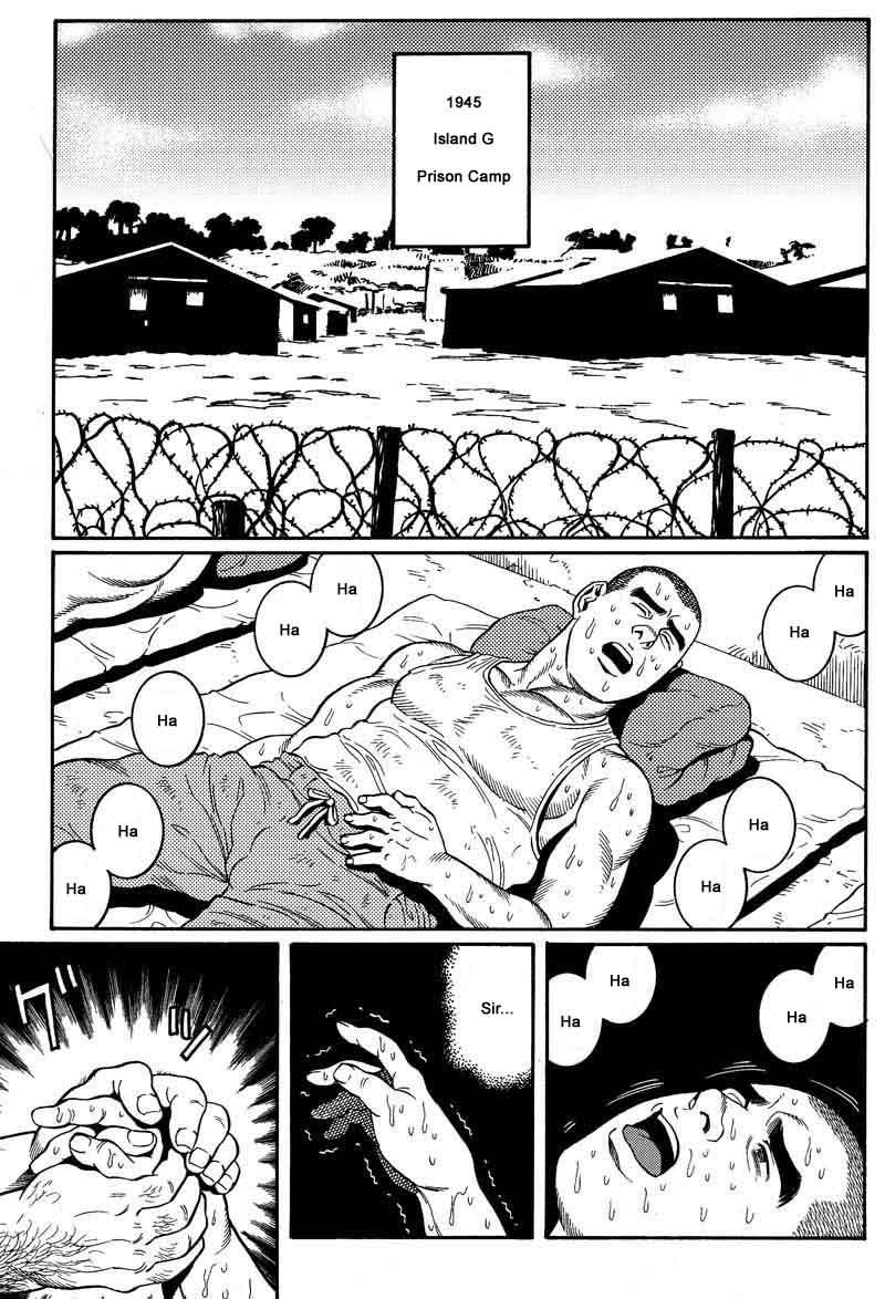 [Gengoroh Tagame] Kimiyo Shiruya Minami no Goku (Do You Remember The South Island Prison Camp) Chapter 01-20 [Eng] 10