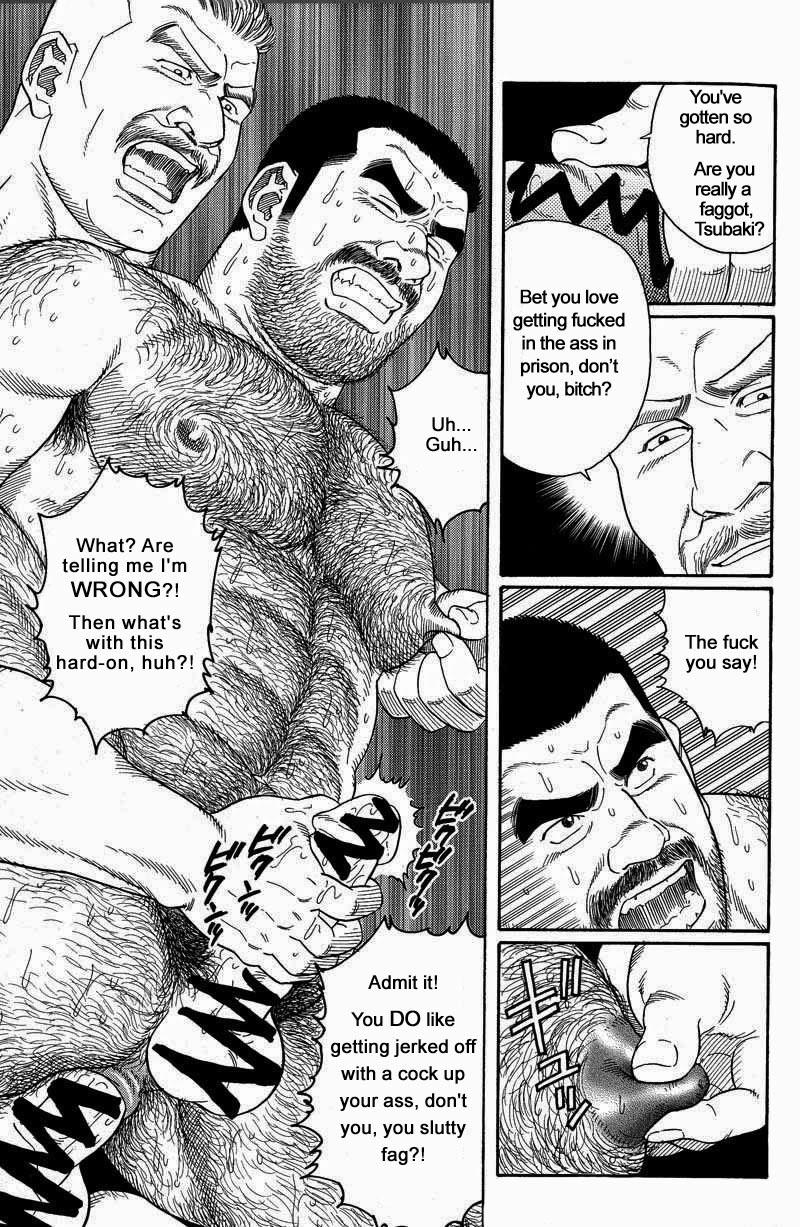 [Gengoroh Tagame] Kimiyo Shiruya Minami no Goku (Do You Remember The South Island Prison Camp) Chapter 01-20 [Eng] 110