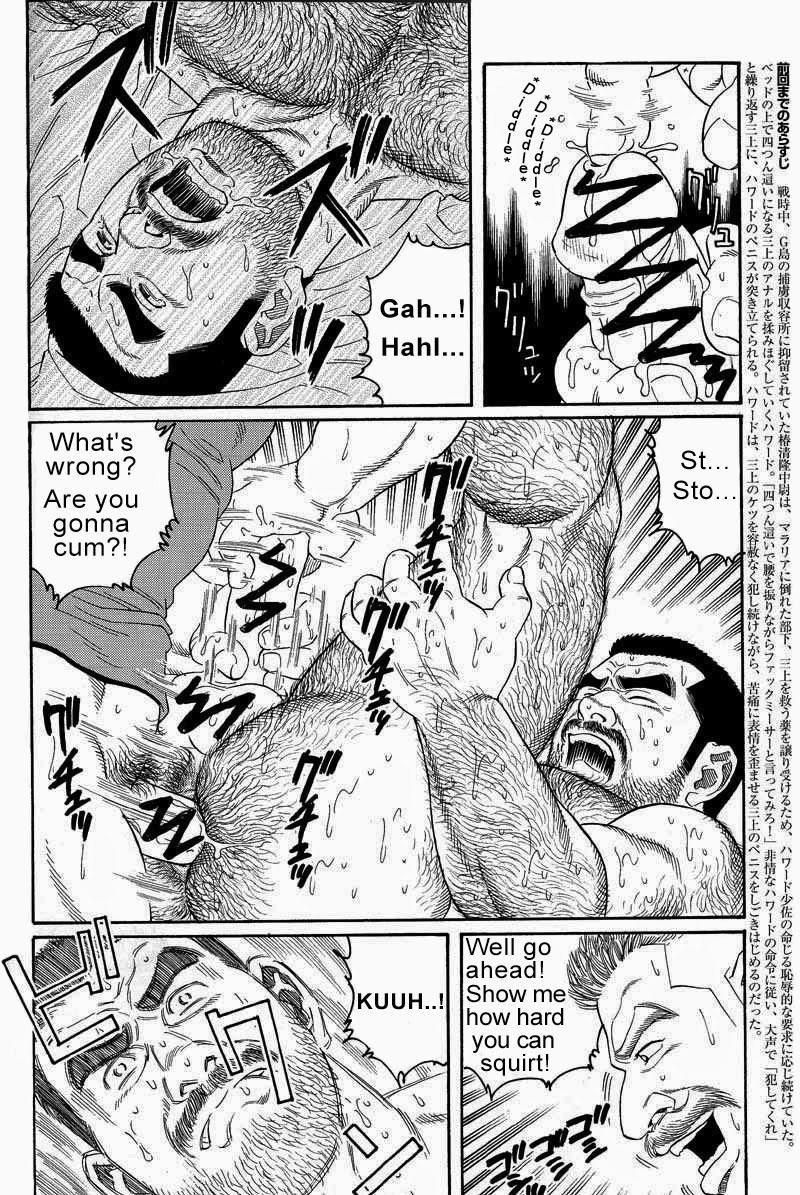 [Gengoroh Tagame] Kimiyo Shiruya Minami no Goku (Do You Remember The South Island Prison Camp) Chapter 01-20 [Eng] 115