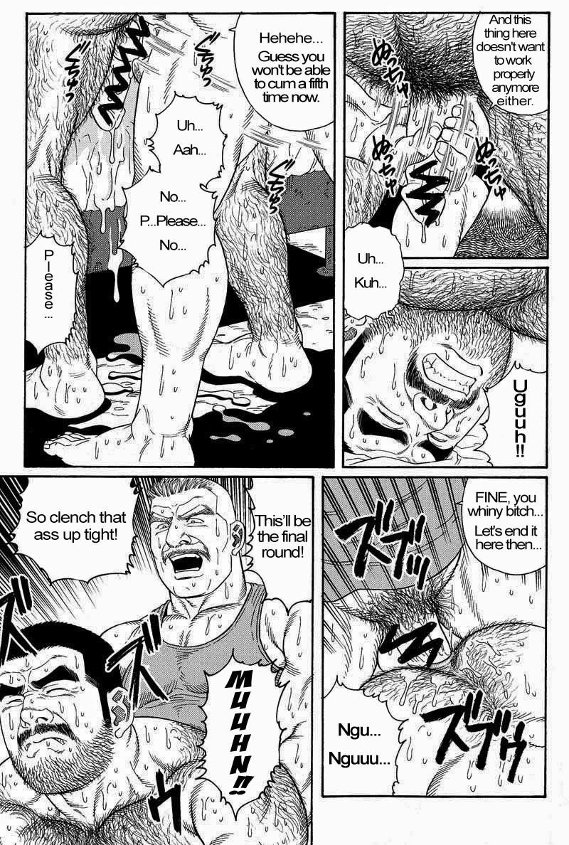 [Gengoroh Tagame] Kimiyo Shiruya Minami no Goku (Do You Remember The South Island Prison Camp) Chapter 01-20 [Eng] 124
