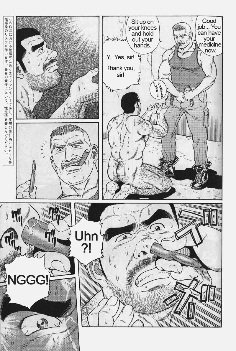 [Gengoroh Tagame] Kimiyo Shiruya Minami no Goku (Do You Remember The South Island Prison Camp) Chapter 01-20 [Eng] 130