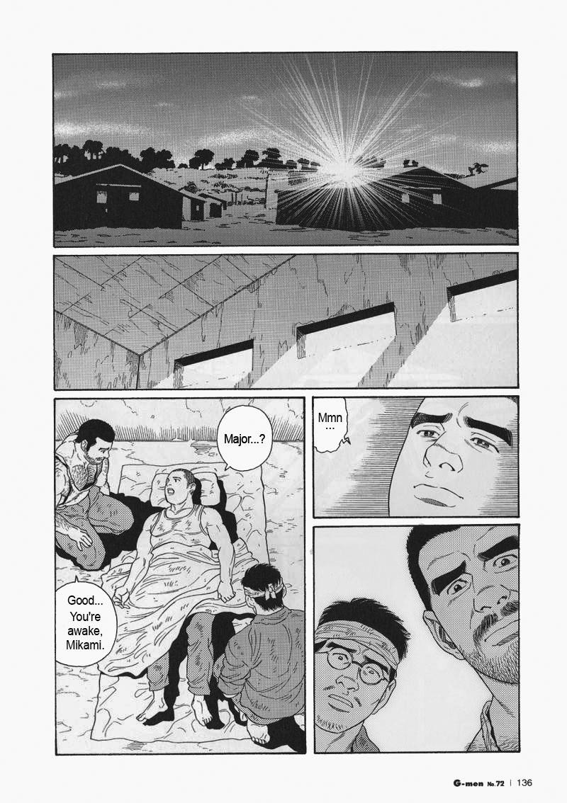 [Gengoroh Tagame] Kimiyo Shiruya Minami no Goku (Do You Remember The South Island Prison Camp) Chapter 01-20 [Eng] 135