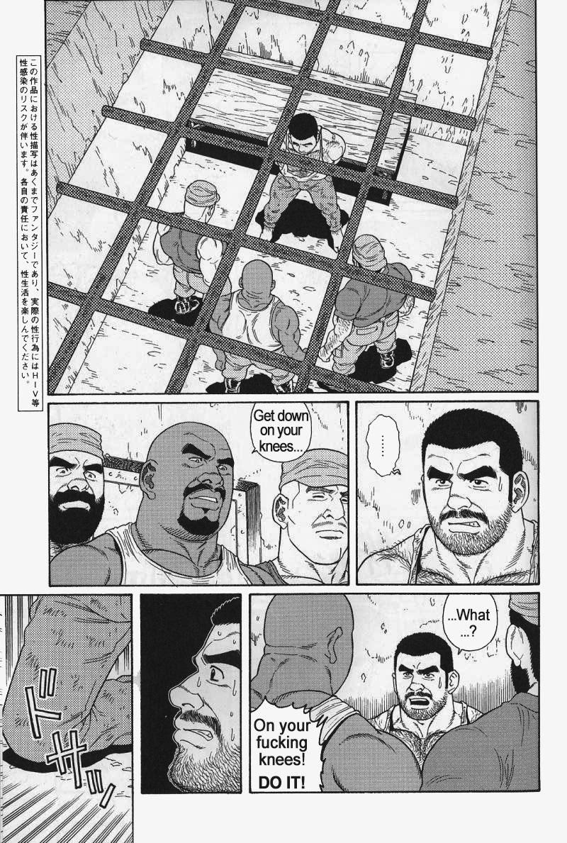 [Gengoroh Tagame] Kimiyo Shiruya Minami no Goku (Do You Remember The South Island Prison Camp) Chapter 01-20 [Eng] 146