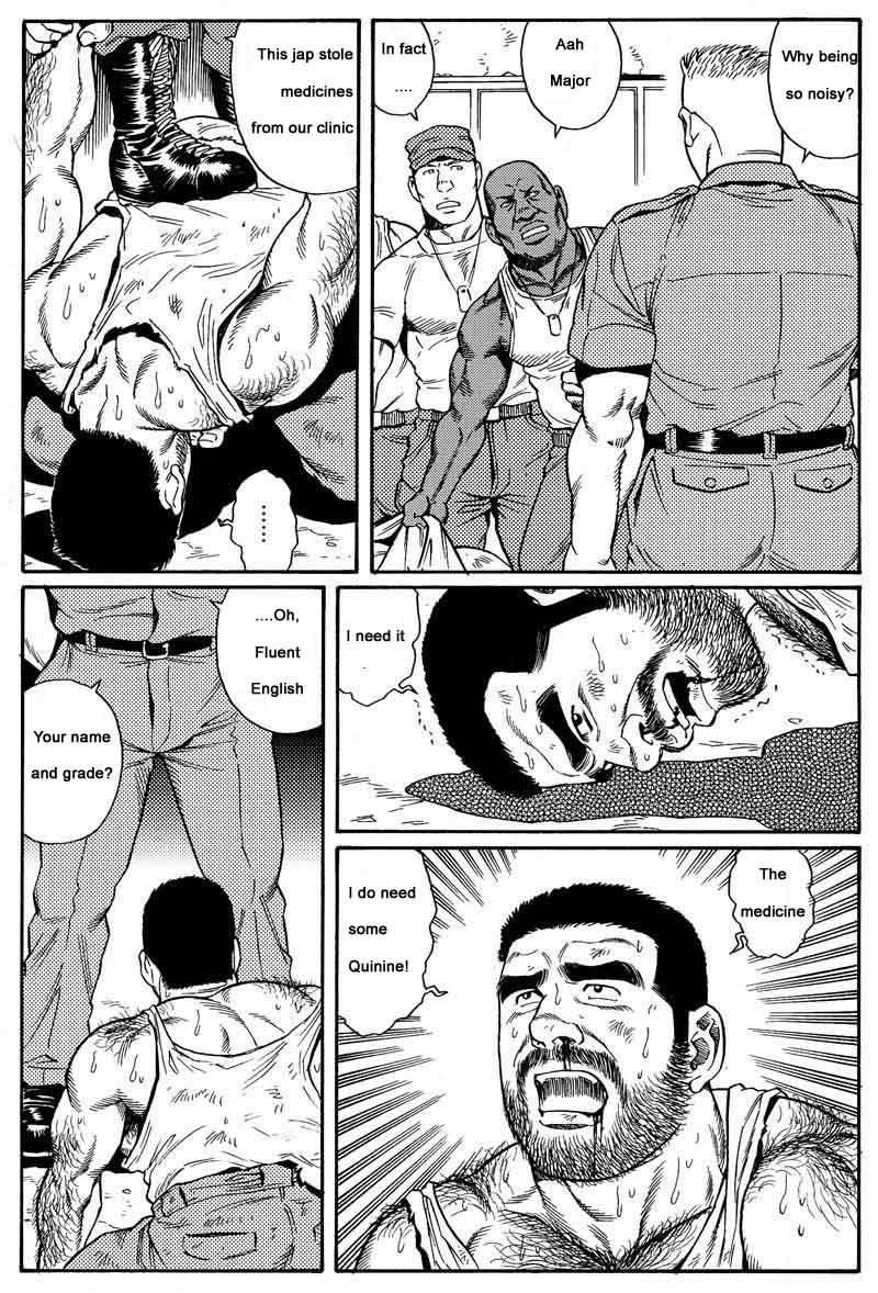 [Gengoroh Tagame] Kimiyo Shiruya Minami no Goku (Do You Remember The South Island Prison Camp) Chapter 01-20 [Eng] 14