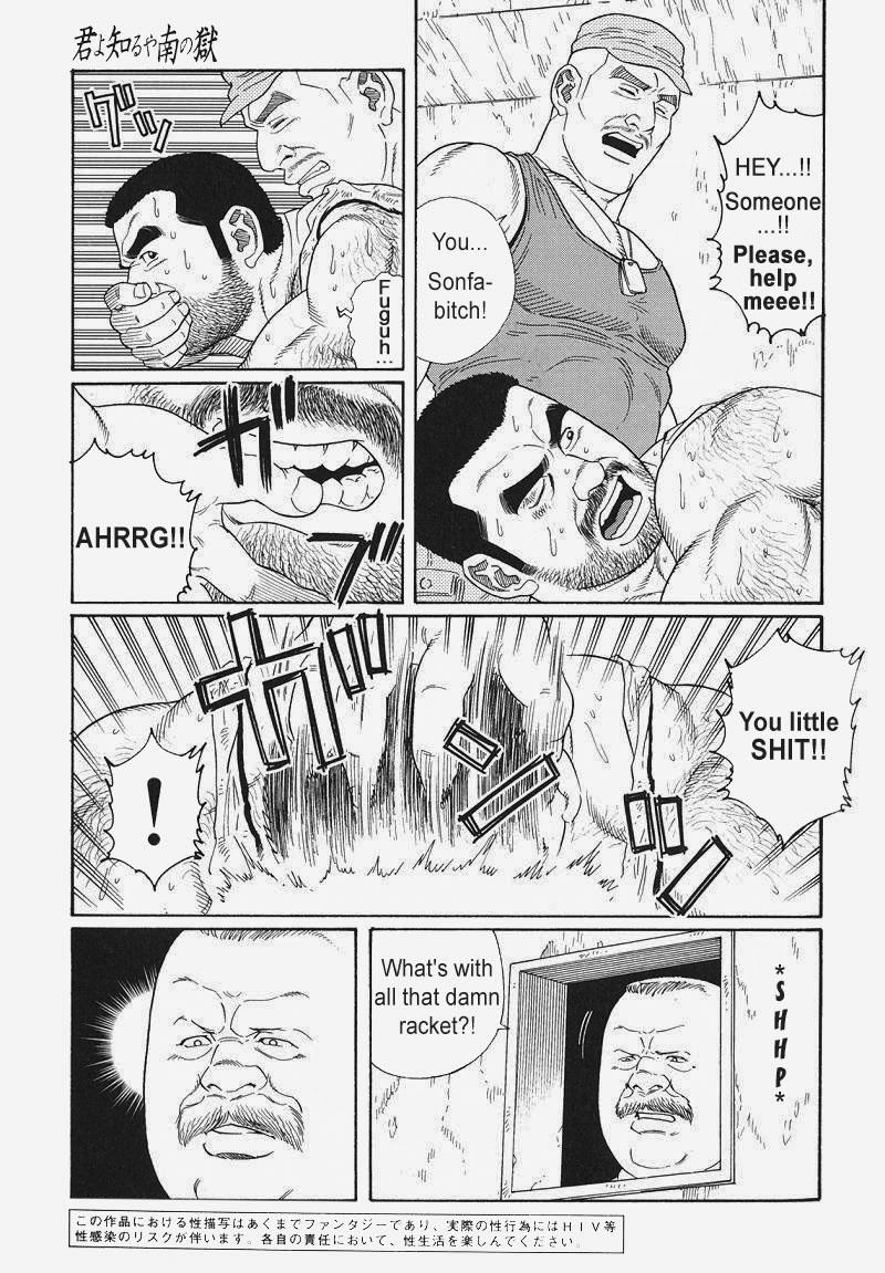 [Gengoroh Tagame] Kimiyo Shiruya Minami no Goku (Do You Remember The South Island Prison Camp) Chapter 01-20 [Eng] 159