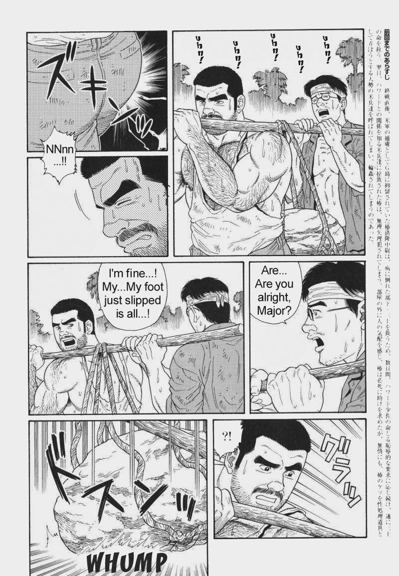 [Gengoroh Tagame] Kimiyo Shiruya Minami no Goku (Do You Remember The South Island Prison Camp) Chapter 01-20 [Eng] 175