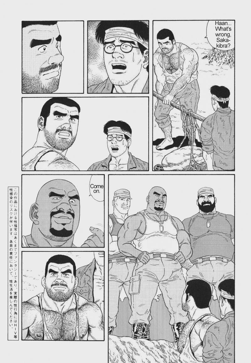 [Gengoroh Tagame] Kimiyo Shiruya Minami no Goku (Do You Remember The South Island Prison Camp) Chapter 01-20 [Eng] 176