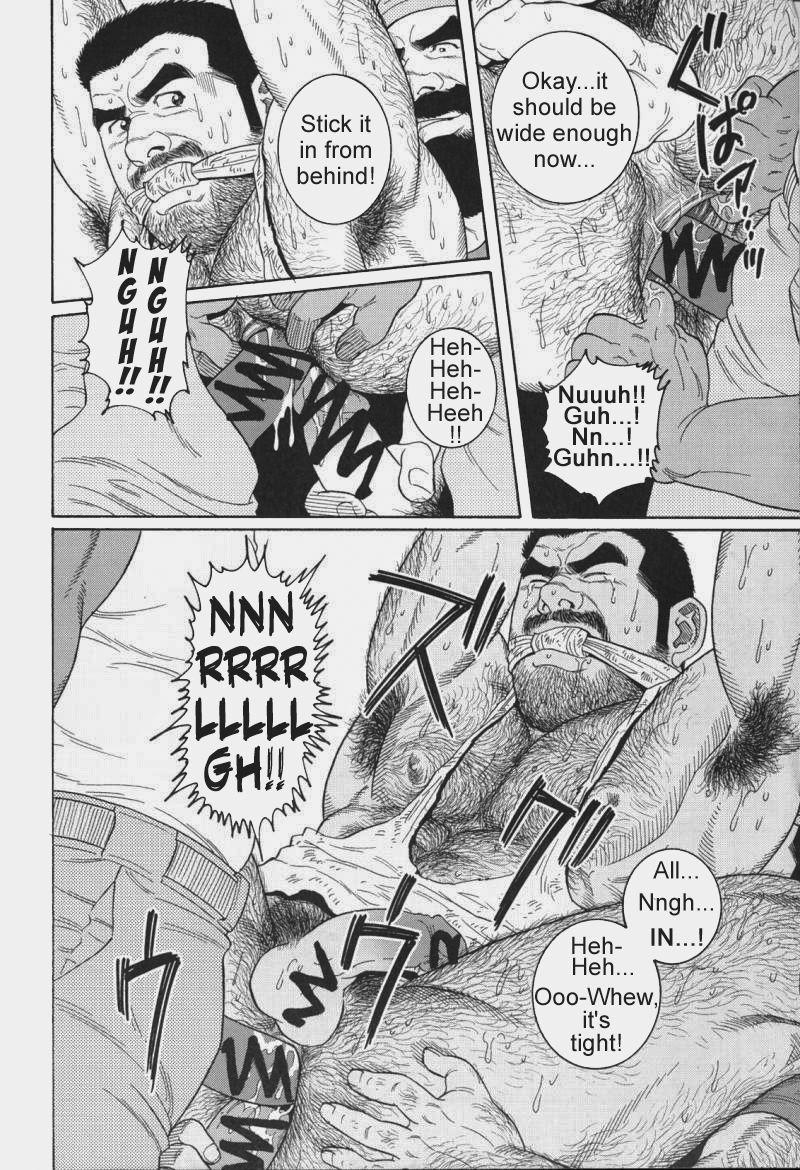[Gengoroh Tagame] Kimiyo Shiruya Minami no Goku (Do You Remember The South Island Prison Camp) Chapter 01-20 [Eng] 181