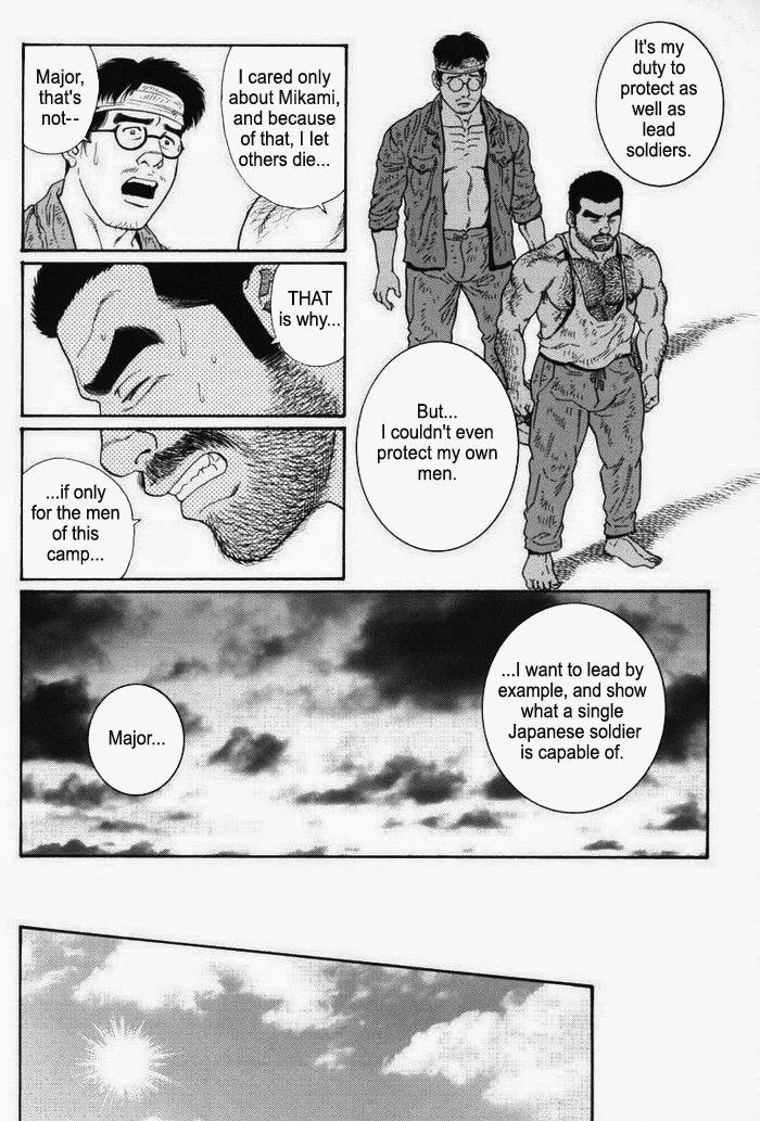 [Gengoroh Tagame] Kimiyo Shiruya Minami no Goku (Do You Remember The South Island Prison Camp) Chapter 01-20 [Eng] 210