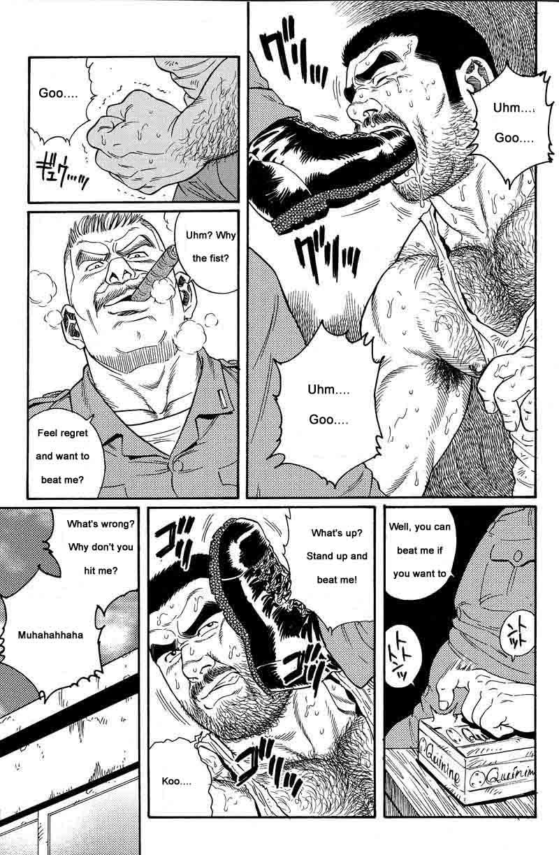 [Gengoroh Tagame] Kimiyo Shiruya Minami no Goku (Do You Remember The South Island Prison Camp) Chapter 01-20 [Eng] 23