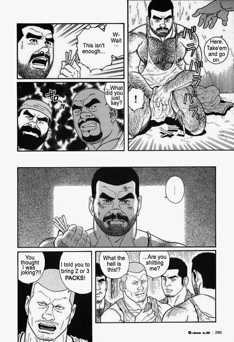 [Gengoroh Tagame] Kimiyo Shiruya Minami no Goku (Do You Remember The South Island Prison Camp) Chapter 01-20 [Eng] 233