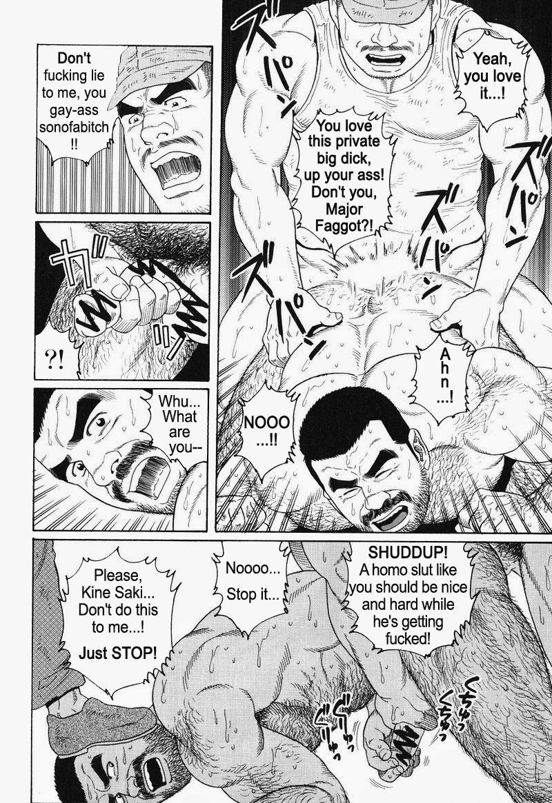 [Gengoroh Tagame] Kimiyo Shiruya Minami no Goku (Do You Remember The South Island Prison Camp) Chapter 01-20 [Eng] 245