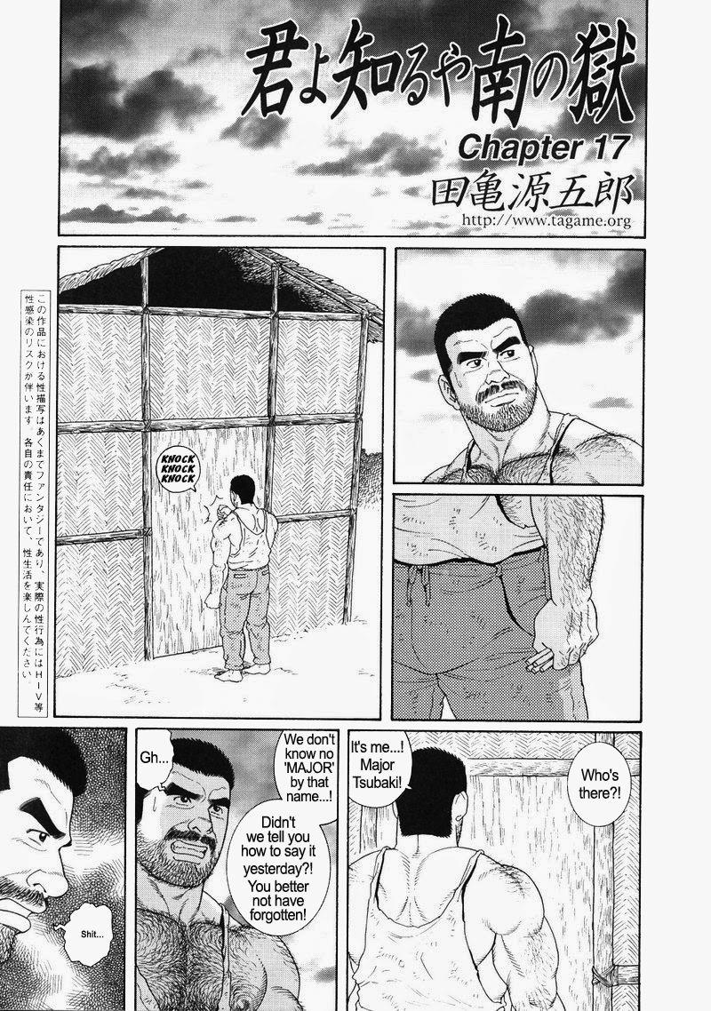 [Gengoroh Tagame] Kimiyo Shiruya Minami no Goku (Do You Remember The South Island Prison Camp) Chapter 01-20 [Eng] 252