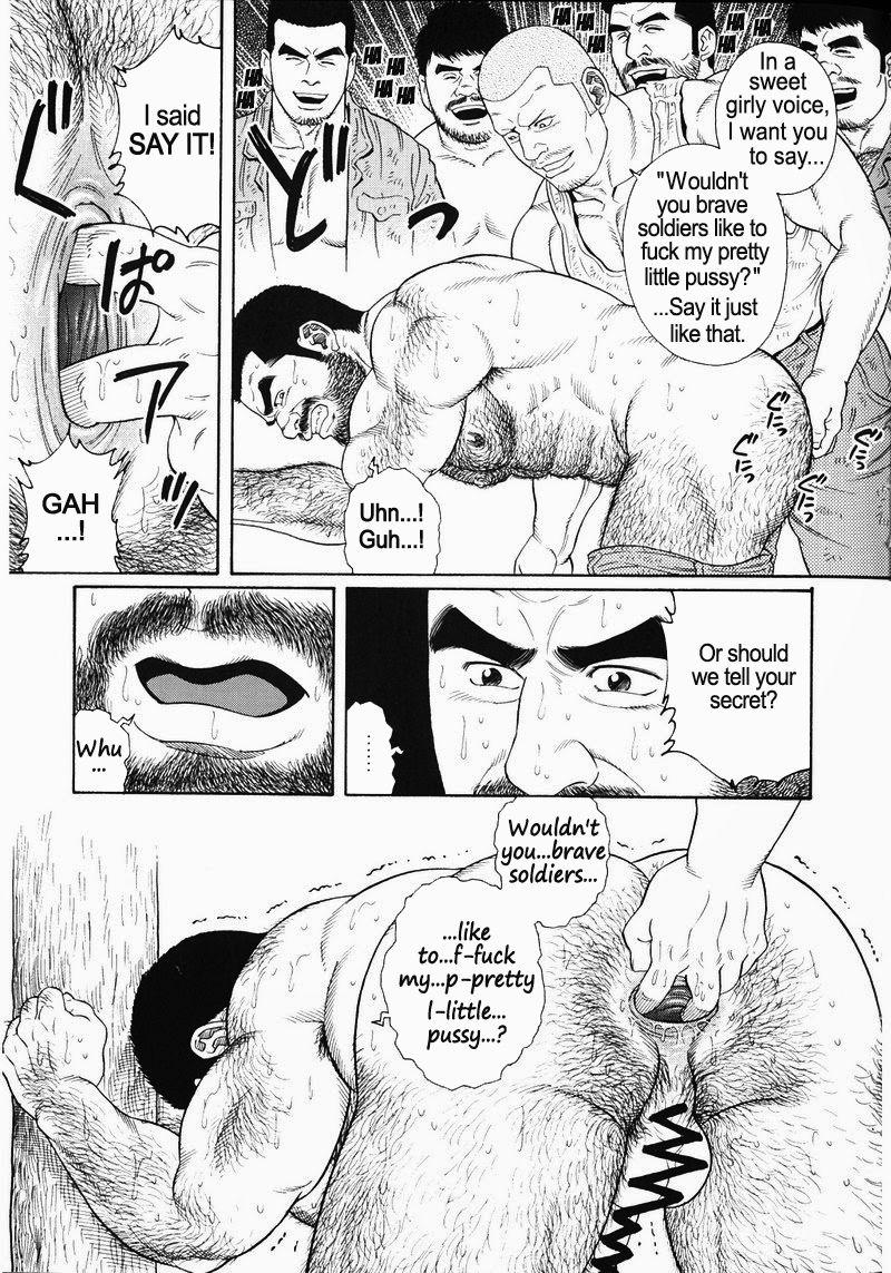 [Gengoroh Tagame] Kimiyo Shiruya Minami no Goku (Do You Remember The South Island Prison Camp) Chapter 01-20 [Eng] 260