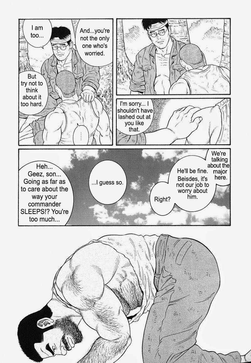 [Gengoroh Tagame] Kimiyo Shiruya Minami no Goku (Do You Remember The South Island Prison Camp) Chapter 01-20 [Eng] 264