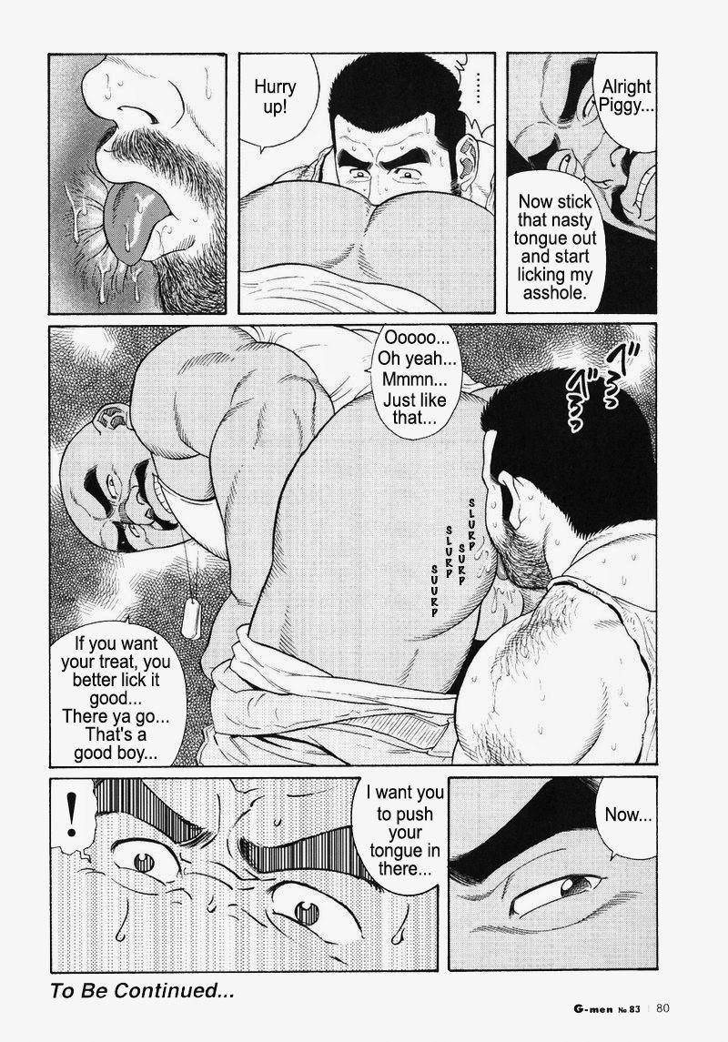 [Gengoroh Tagame] Kimiyo Shiruya Minami no Goku (Do You Remember The South Island Prison Camp) Chapter 01-20 [Eng] 267