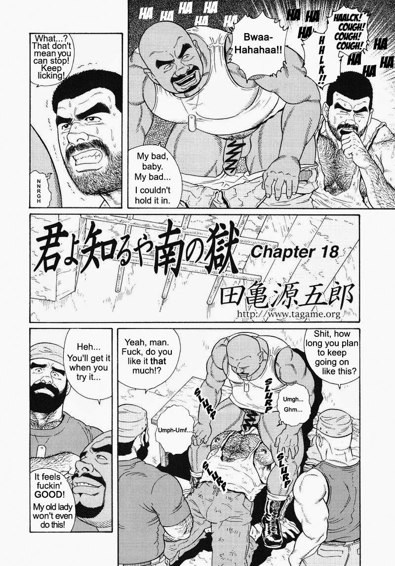 [Gengoroh Tagame] Kimiyo Shiruya Minami no Goku (Do You Remember The South Island Prison Camp) Chapter 01-20 [Eng] 269