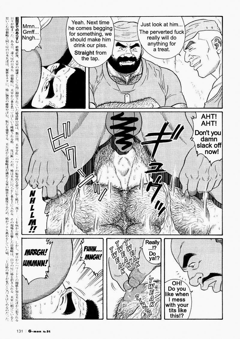 [Gengoroh Tagame] Kimiyo Shiruya Minami no Goku (Do You Remember The South Island Prison Camp) Chapter 01-20 [Eng] 270