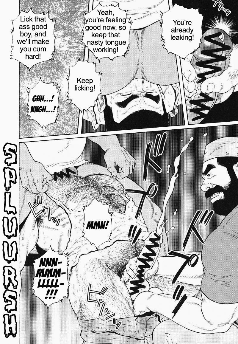 [Gengoroh Tagame] Kimiyo Shiruya Minami no Goku (Do You Remember The South Island Prison Camp) Chapter 01-20 [Eng] 273