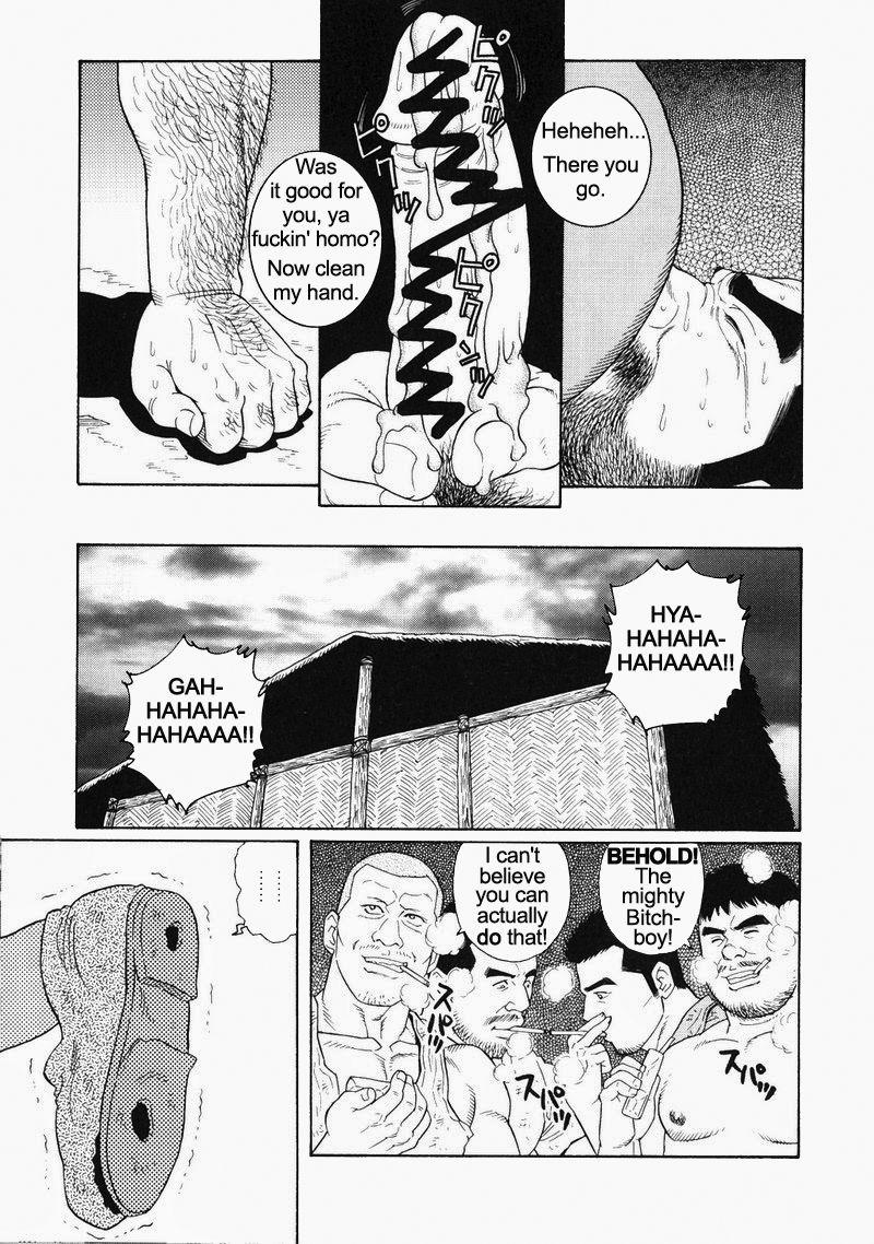 [Gengoroh Tagame] Kimiyo Shiruya Minami no Goku (Do You Remember The South Island Prison Camp) Chapter 01-20 [Eng] 274