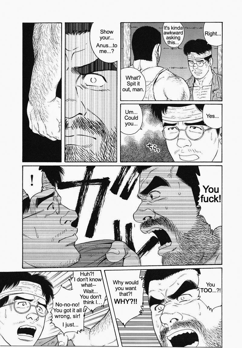 [Gengoroh Tagame] Kimiyo Shiruya Minami no Goku (Do You Remember The South Island Prison Camp) Chapter 01-20 [Eng] 280