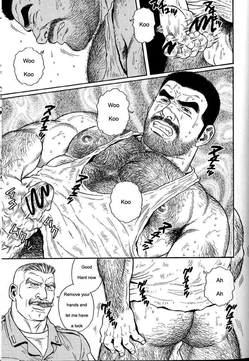 [Gengoroh Tagame] Kimiyo Shiruya Minami no Goku (Do You Remember The South Island Prison Camp) Chapter 01-20 [Eng] 44