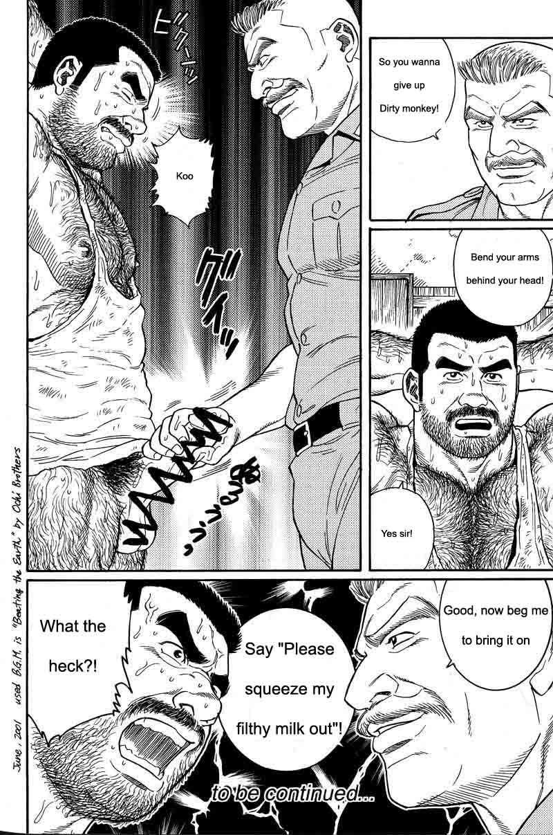 [Gengoroh Tagame] Kimiyo Shiruya Minami no Goku (Do You Remember The South Island Prison Camp) Chapter 01-20 [Eng] 47