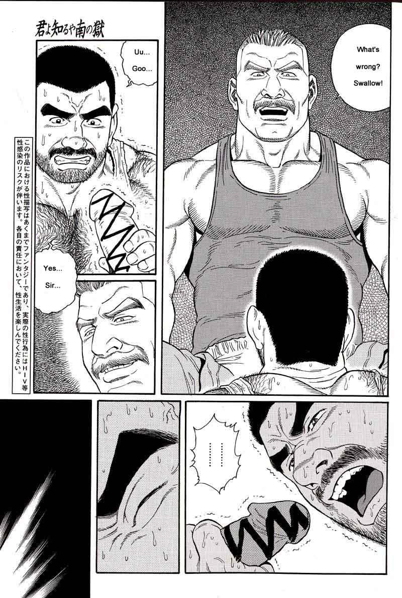 [Gengoroh Tagame] Kimiyo Shiruya Minami no Goku (Do You Remember The South Island Prison Camp) Chapter 01-20 [Eng] 64