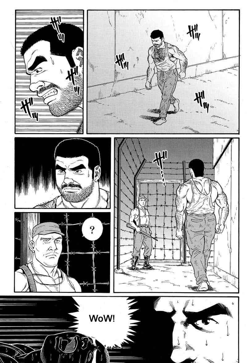 [Gengoroh Tagame] Kimiyo Shiruya Minami no Goku (Do You Remember The South Island Prison Camp) Chapter 01-20 [Eng] 68