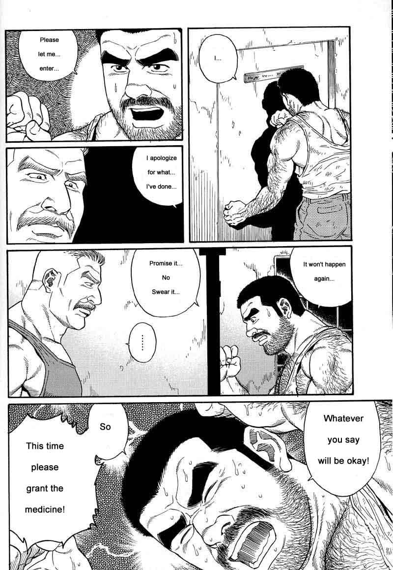 [Gengoroh Tagame] Kimiyo Shiruya Minami no Goku (Do You Remember The South Island Prison Camp) Chapter 01-20 [Eng] 71