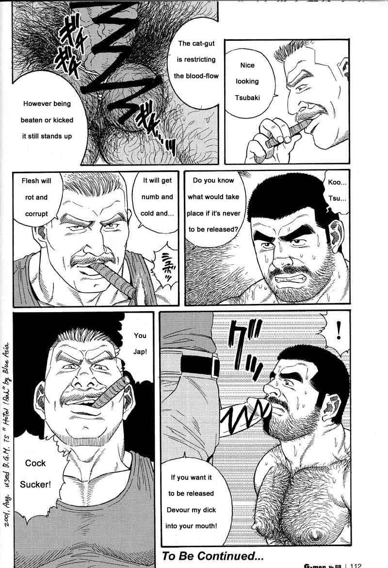 [Gengoroh Tagame] Kimiyo Shiruya Minami no Goku (Do You Remember The South Island Prison Camp) Chapter 01-20 [Eng] 79