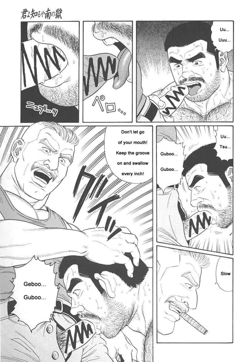 [Gengoroh Tagame] Kimiyo Shiruya Minami no Goku (Do You Remember The South Island Prison Camp) Chapter 01-20 [Eng] 80