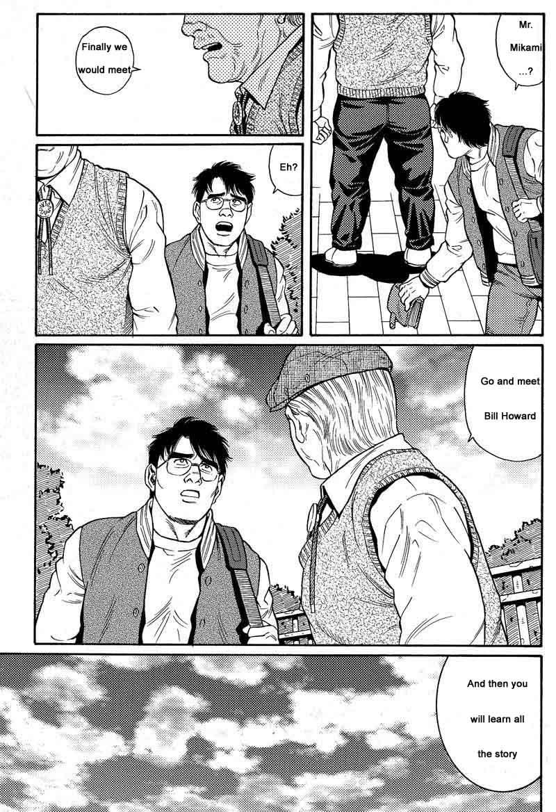 Caiu Na Net [Gengoroh Tagame] Kimiyo Shiruya Minami no Goku (Do You Remember The South Island Prison Camp) Chapter 01-20 [Eng] Natural Boobs - Page 9