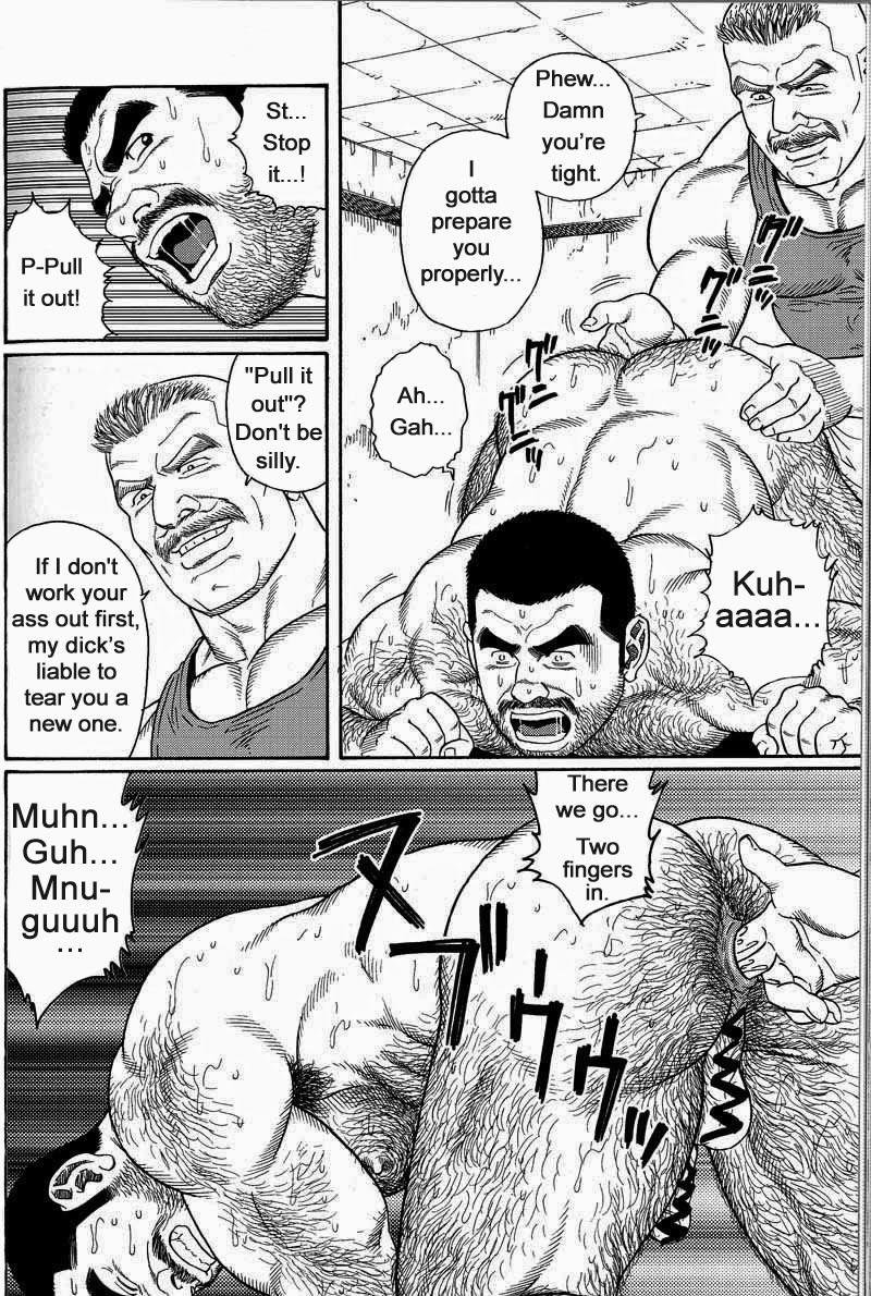 [Gengoroh Tagame] Kimiyo Shiruya Minami no Goku (Do You Remember The South Island Prison Camp) Chapter 01-20 [Eng] 97