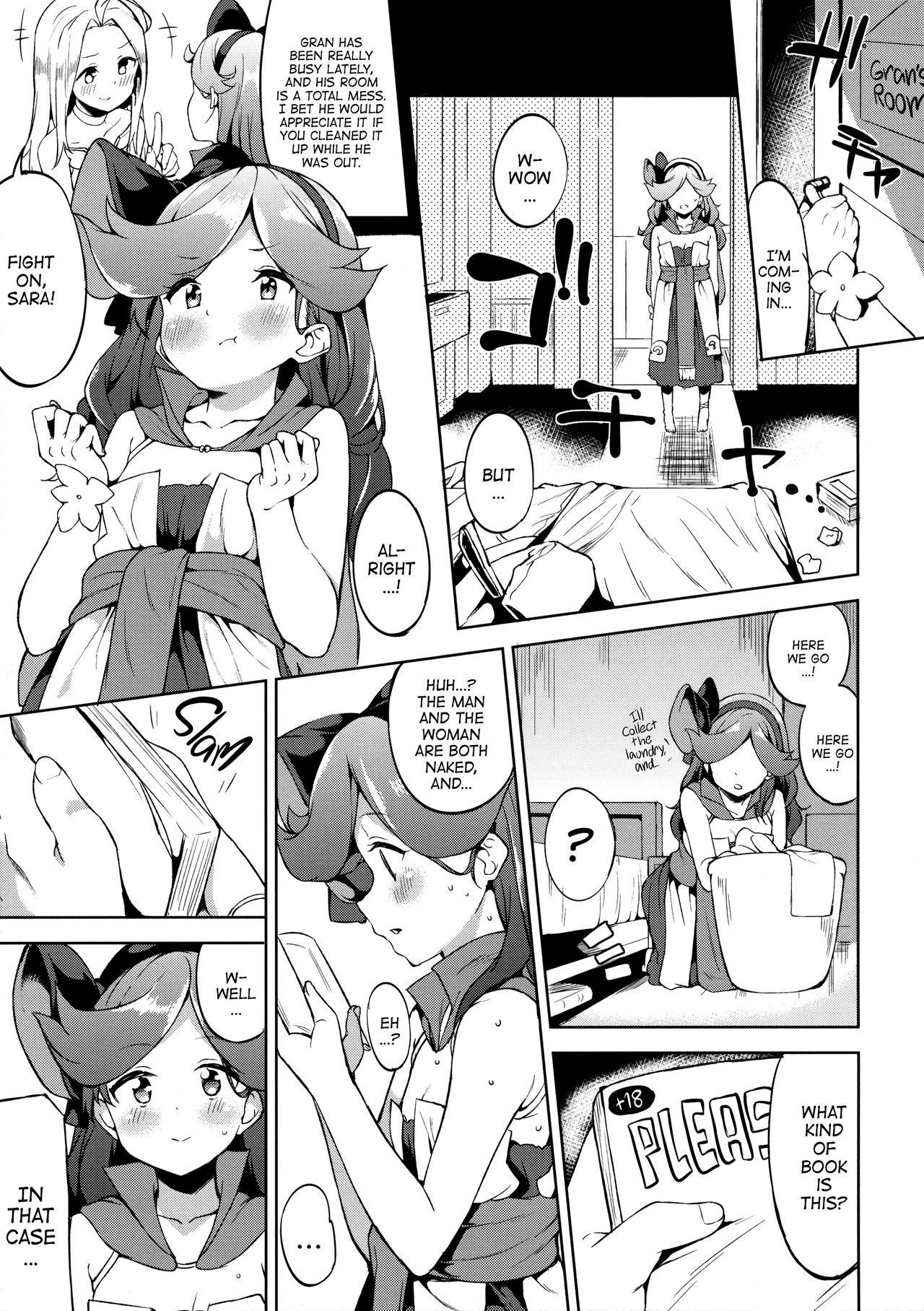 Nuru (C90) [Garimpeiro (Mame Denkyuu)] Ikenai Sara-chan | Naughty Sara-chan (Granblue Fantasy) [English] [sneikkimies] - Granblue fantasy Free Amatuer Porn - Page 5