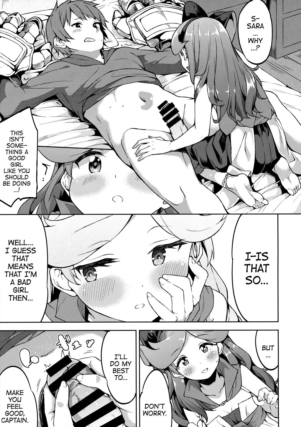 Japan (C90) [Garimpeiro (Mame Denkyuu)] Ikenai Sara-chan | Naughty Sara-chan (Granblue Fantasy) [English] [sneikkimies] - Granblue fantasy Gay Smoking - Page 7