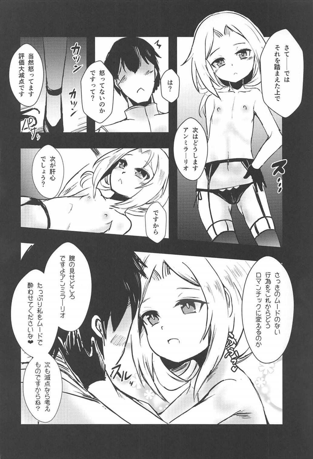 Pervert Meshimase Dolce - Warship girls Horny - Page 9