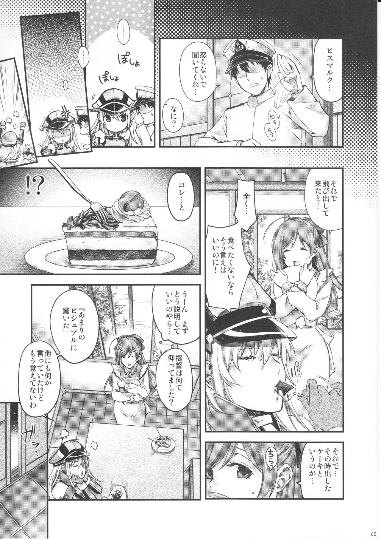 Sucking Cocks Admiral!!!!!! - Kantai collection Gemidos - Page 5