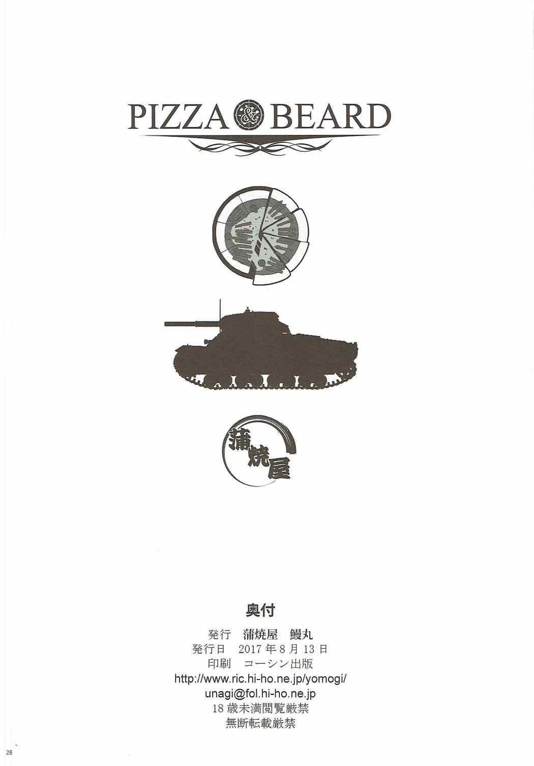 PIZZA & BEARD 24